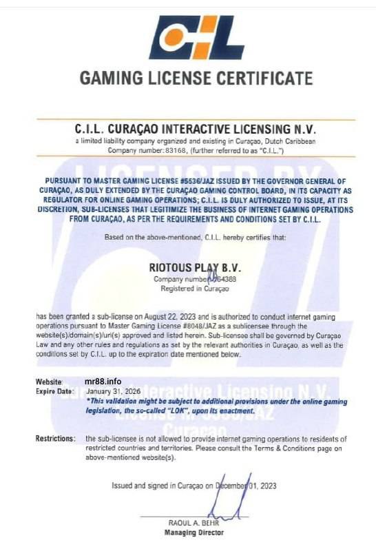 Curaçao eGaming (License No. 8048/JAZ)